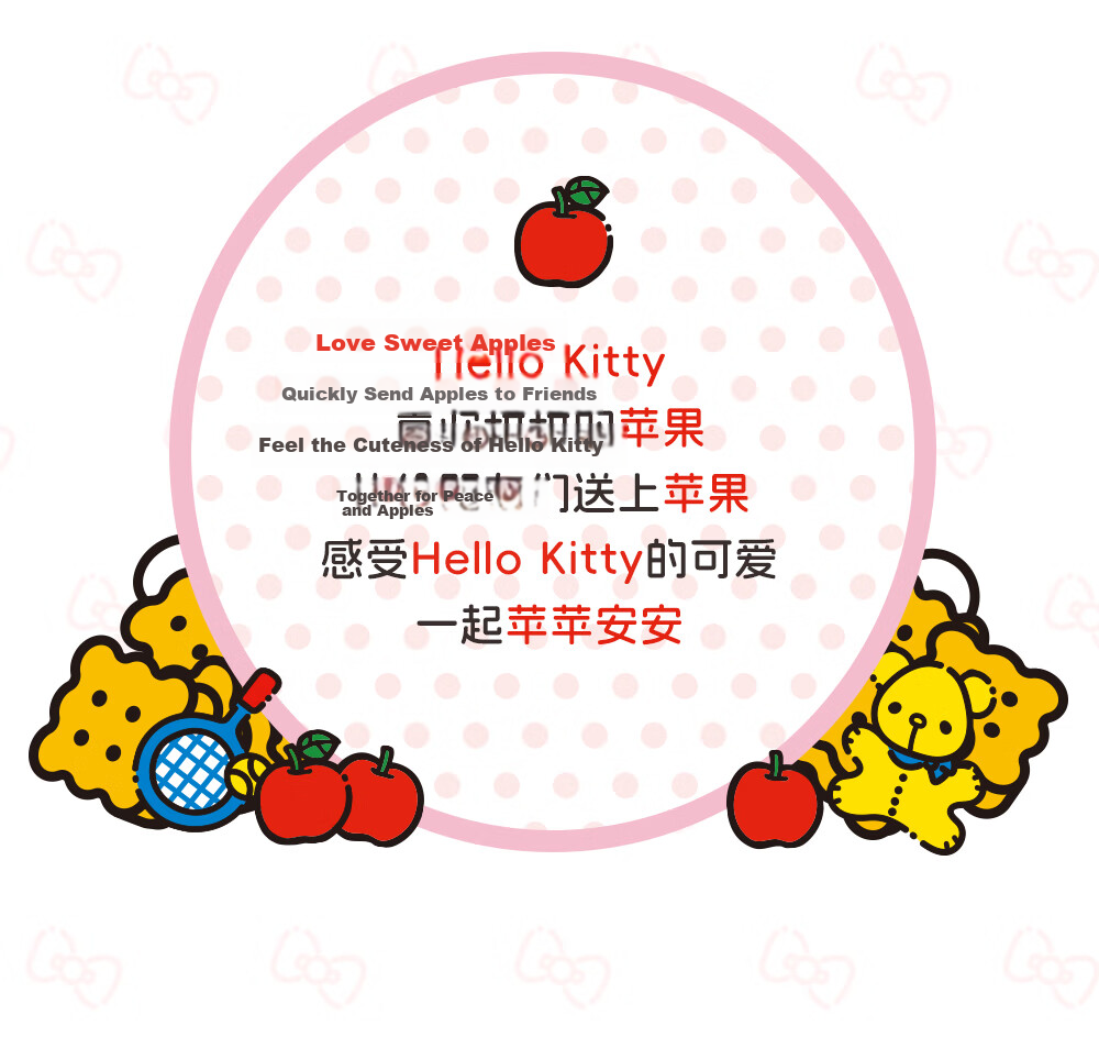 Toutou Hello Kitty Kitty Cat Card Holder Red Short Wallet Money Clip Best Friend Girl Birthday Gift 5