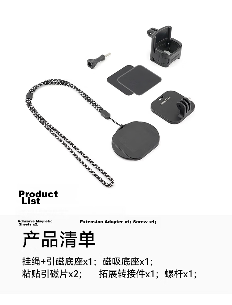 MAXCAM Compatible with DJI Osmo Pocket 4P/4/3, Camera Backpack Strap, Fixed Base, Shoulder Bag Strap, Bracket Accessories 9