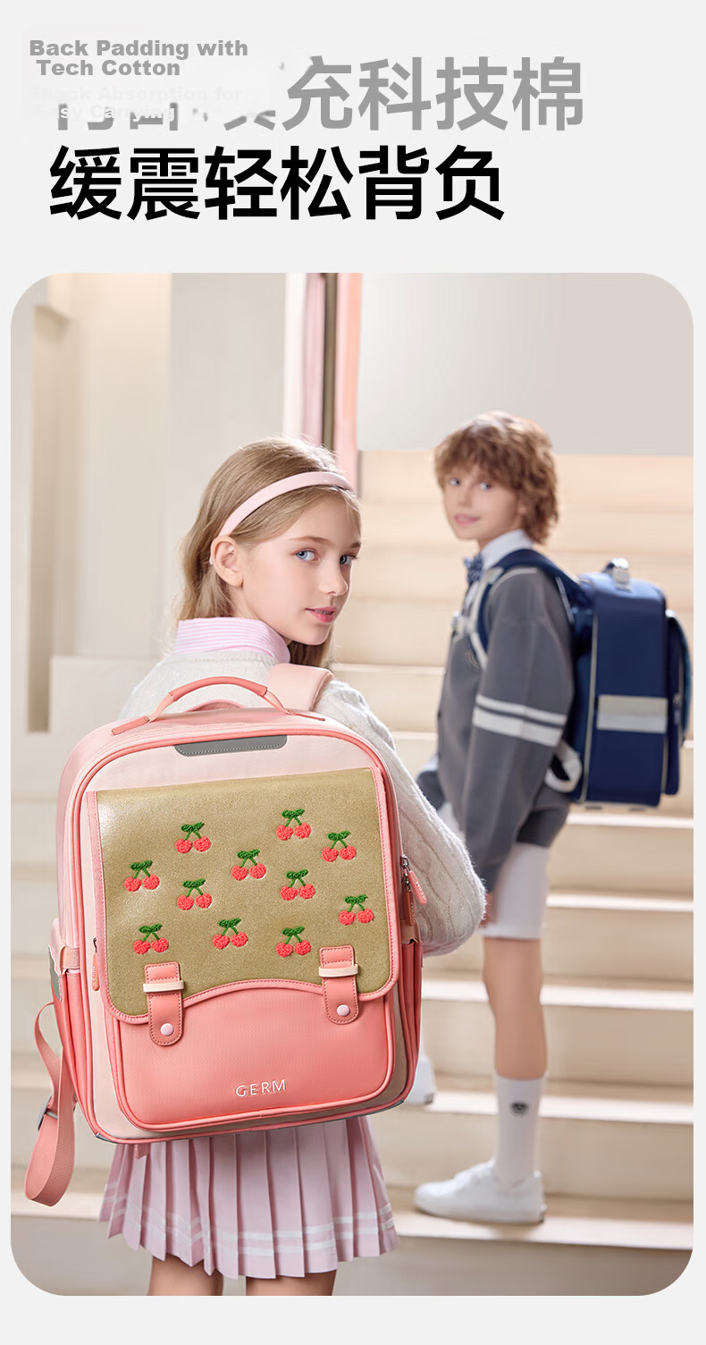 Germ Children's Backpack for Primary School Students, Lightweight for Grades One to Six, Large Capacity Schoolbag for Boys And Girls, Pink Cherry 4