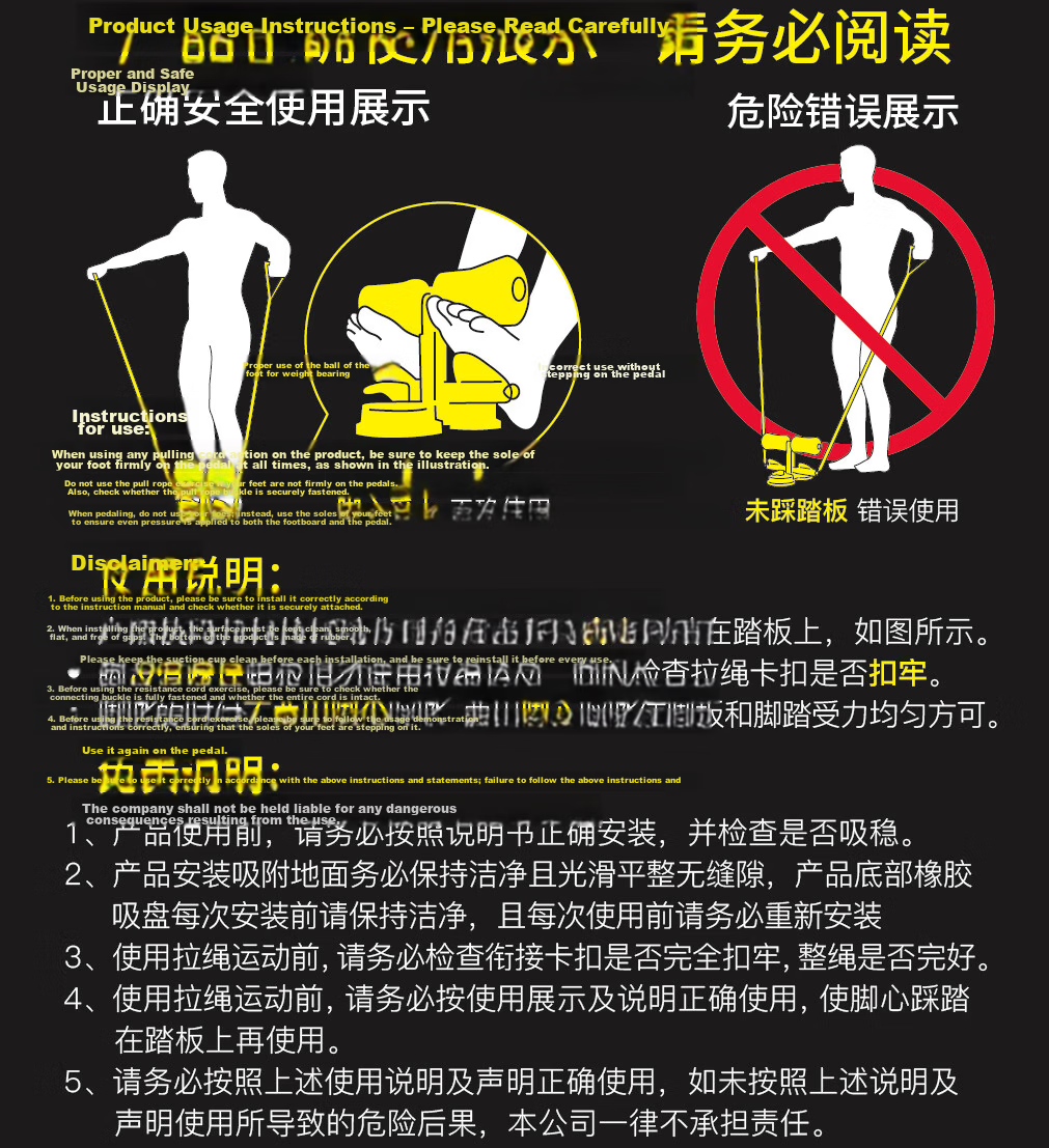 Xinyiwanjia Sit-Up Assistant Equipment Fitness Sit-Up Board Abdominal Machine Belly Reduction Foot Pedal Abdominal Trainer Crunch Board Abdominal Muscle Board 1