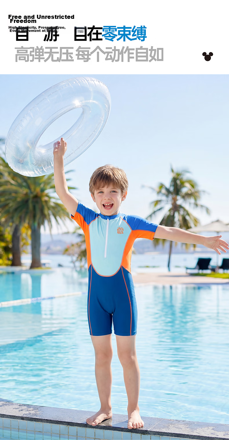 Disney Boys' Kids' Professional One-Piece Swimsuit D36002S2G Blue Size 140 9