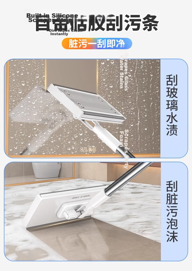 Sobon Facial Towel Mop Household Hands-Free Cleaning Telescopic Rod Flat Clip Cloth Mop Floor Cleaning Tool Dust Removal Mop Cloth 10