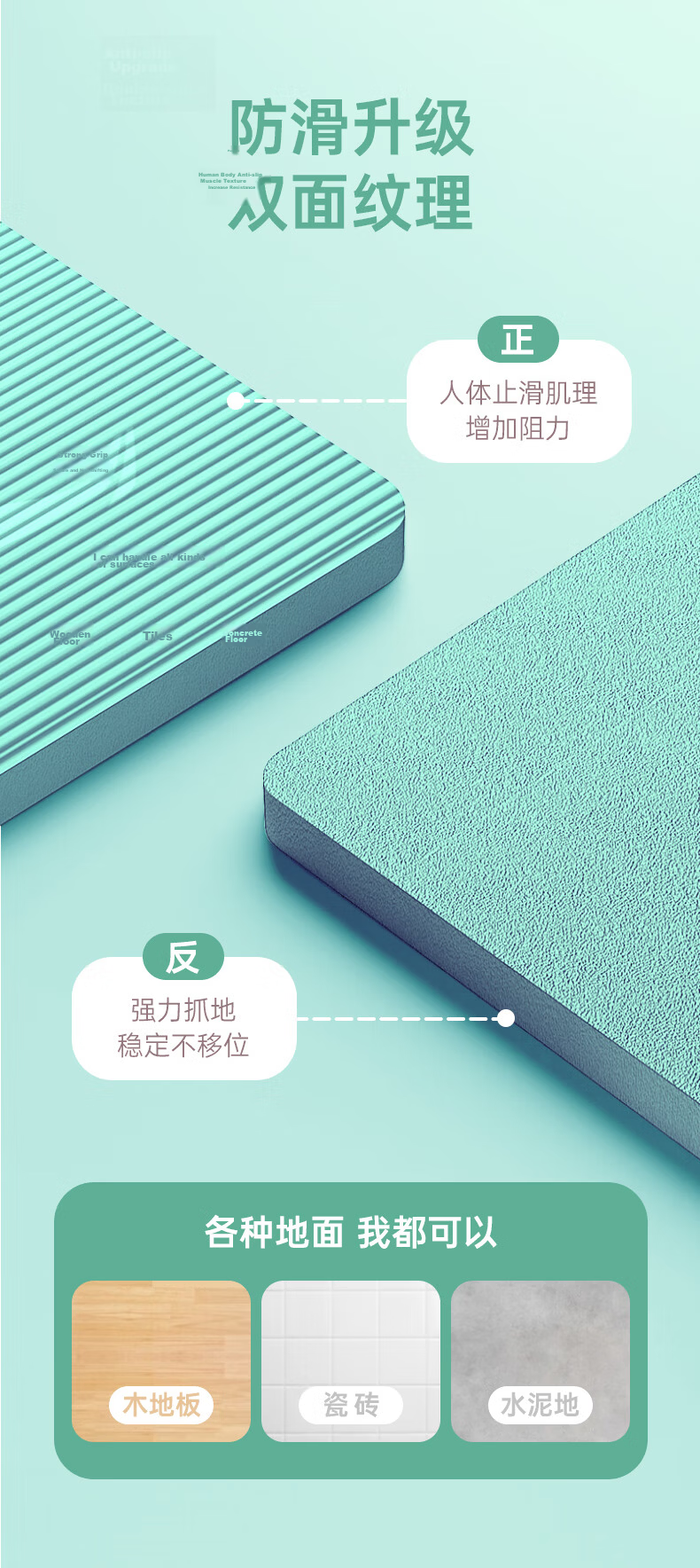 LI-NING Yoga Mat Non-Slip Soundproof Shock Absorption Dance Mat Children's Practice Mat Thickened and Widened Long Carpet Special Floor Mat 5