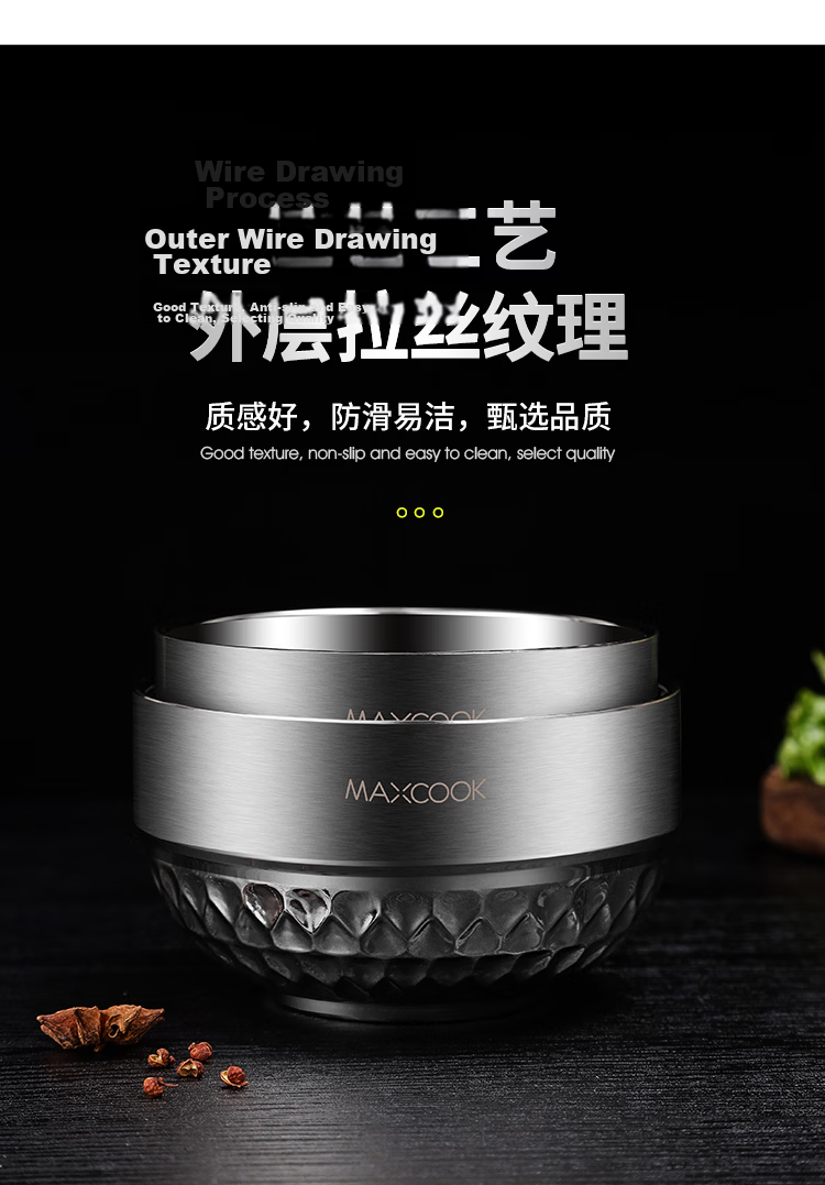 MAXCOOK 316L Stainless Steel Bowl, Salad Bowl Soup Bowl Double-Layer Insulated Rice Bowl Tableware Noodle Bowl 22cm MCWA9898 7