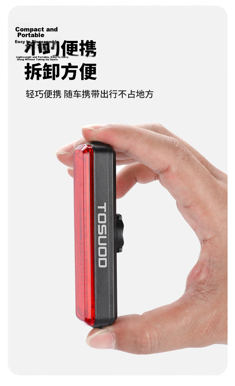 Captain Tas Bicycle Tail Light Type-C Rechargeable Waterproof Safety Night Riding Warning Road Mountain Bike Tail Light Accessory 7