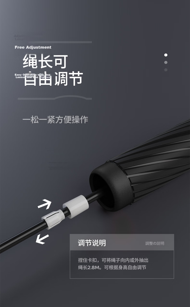 MIZUNO Steel Wire Jump Rope Fitness Sports Adult Competition Exam Men's Speed Professional Training Rope 1503-09 Black 6