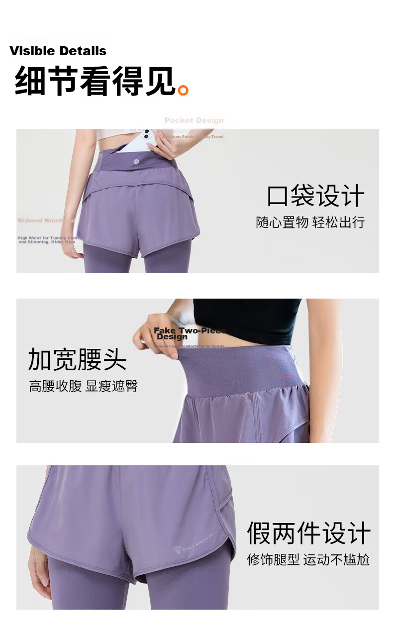 Baisirong Summer Yoga Set for Women Plus Size Loose Breathable Casual Running Sportswear Slim Fit Fitness Yoga Outfit 4