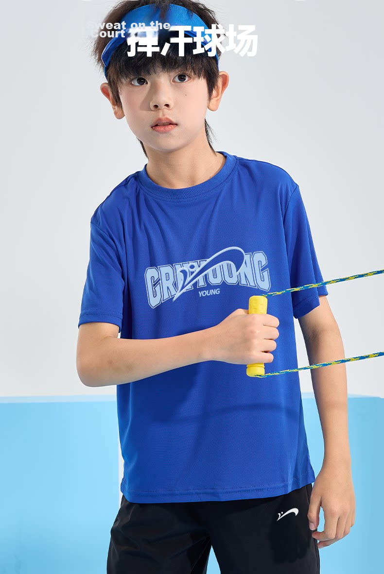 Guirenniao Kids Boys Summer Thin Quick-Dry Sportswear Set Short Sleeve T-Shirt Ice Silk Youth Summer Clothing 17