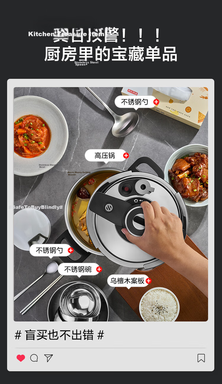 JD Jingzao Lucky Enamel Pressure Cooker 6.5L Gas and Induction Cooker Compatible Explosion-Proof Double Handle 22cm 6