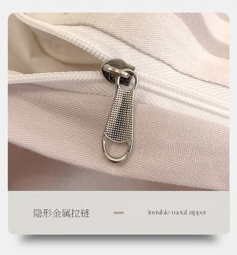 MUJI 100% Cotton Button Closure 4-Piece Bedding Set for 1.5/1.8m Bed, Pure Cotton Bed Sheet and Duvet Cover 200x230cm 16