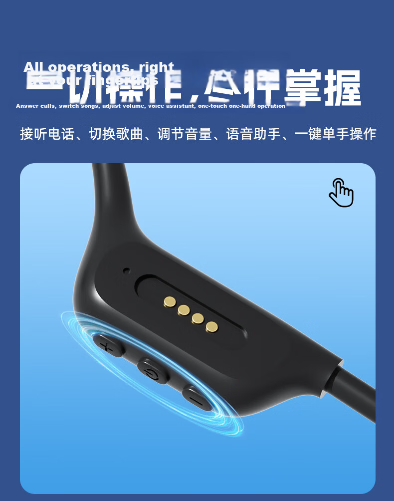Yuanshi X7 Pro Bone Conduction Swimming Headphones, Non-In Open-Style Sports Bluetooth Earphones, IPX8 Waterproof, 16GB Memory MP3, Specially Designed for Running, Cycling, And Fitness 21