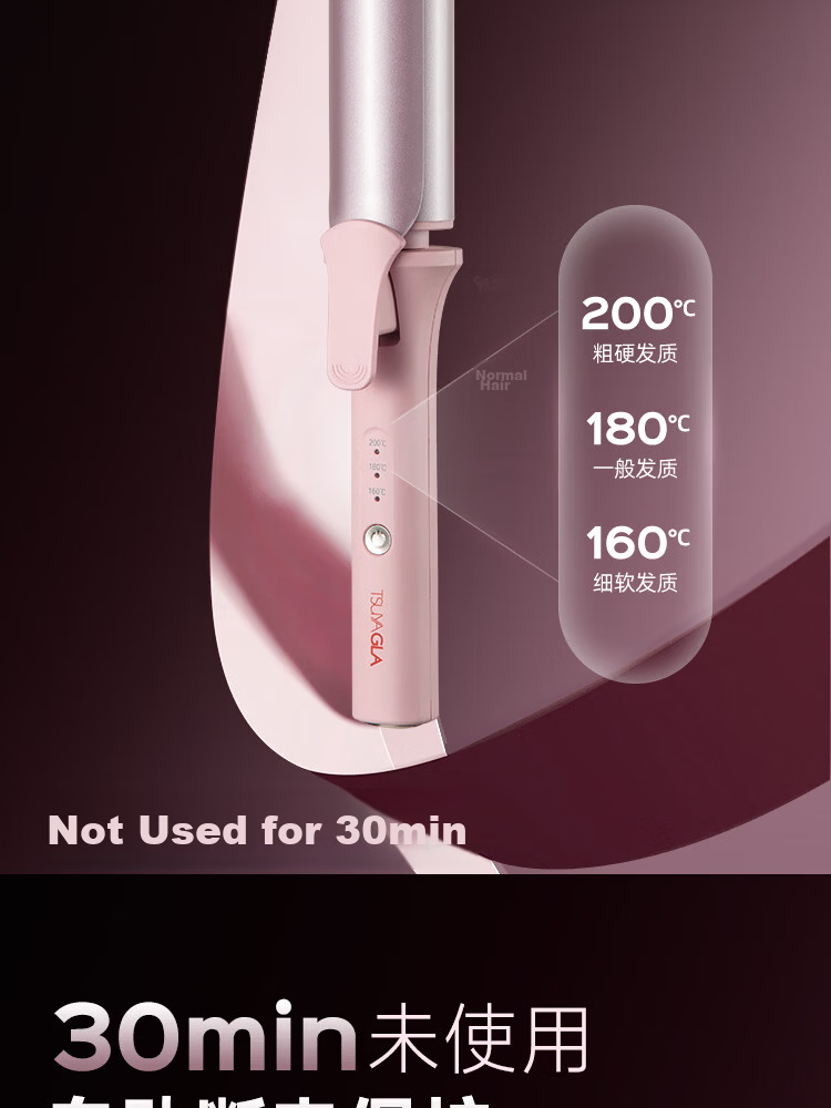 Cuiya Negative Ion Curling Iron 40mm Large Wave Curler Lazy Hair Tool Mid-Long Hair Curling Gift T303F 13