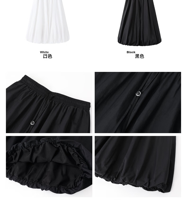 TonLion Women's Spring Summer Puff Hem Tulip Design Slim Fit 3D Effect Petite Long Skirt 5