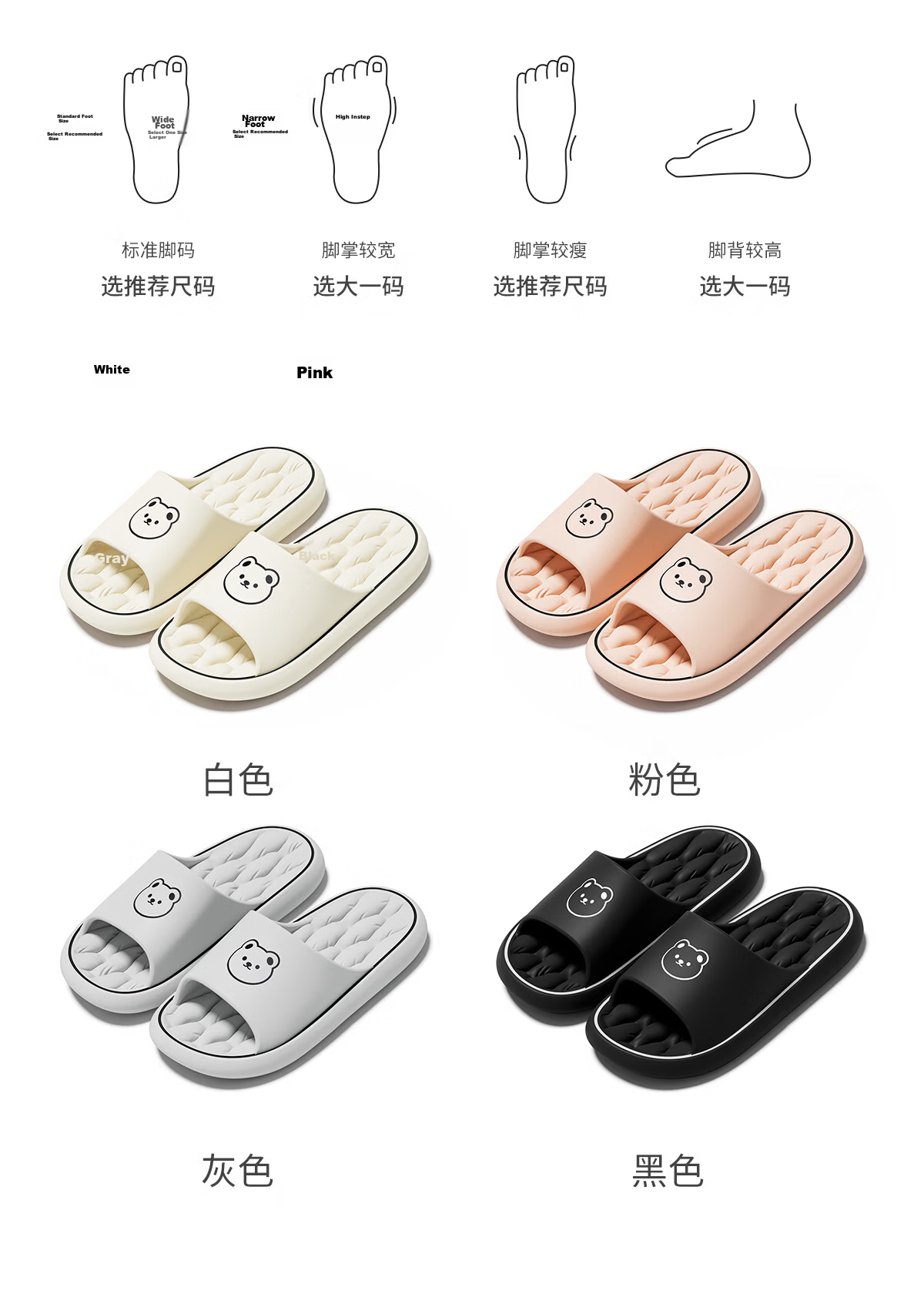 TZLDN Slip-On Sandals for Men And Women, Summer Bathroom Shower Non-Slip Men's Home Quiet EVA Slippers 10