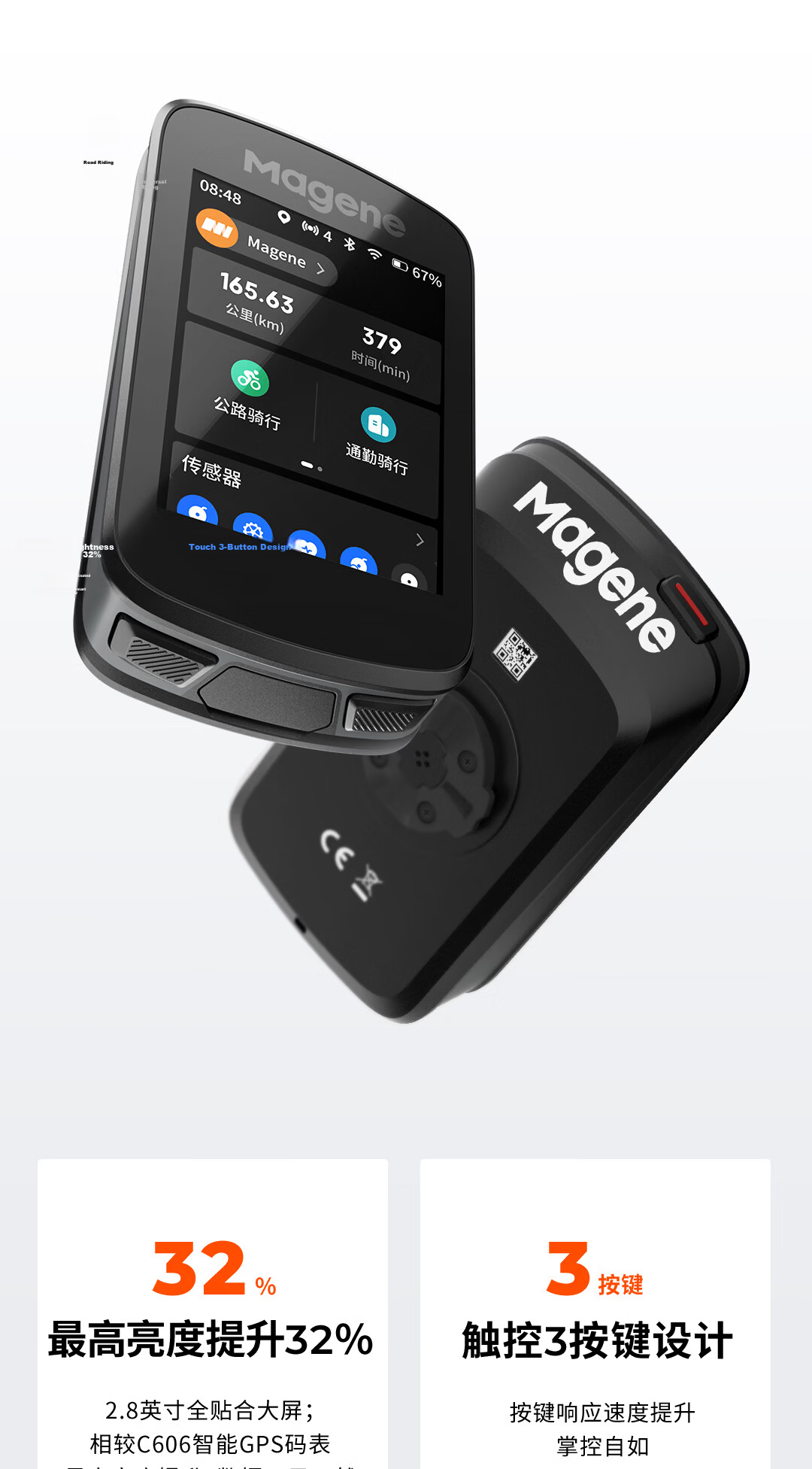 Magene C606 V2 Smart GPS Bike Computer Road Mountain Touchscreen Color Wireless Speed Odometer 17