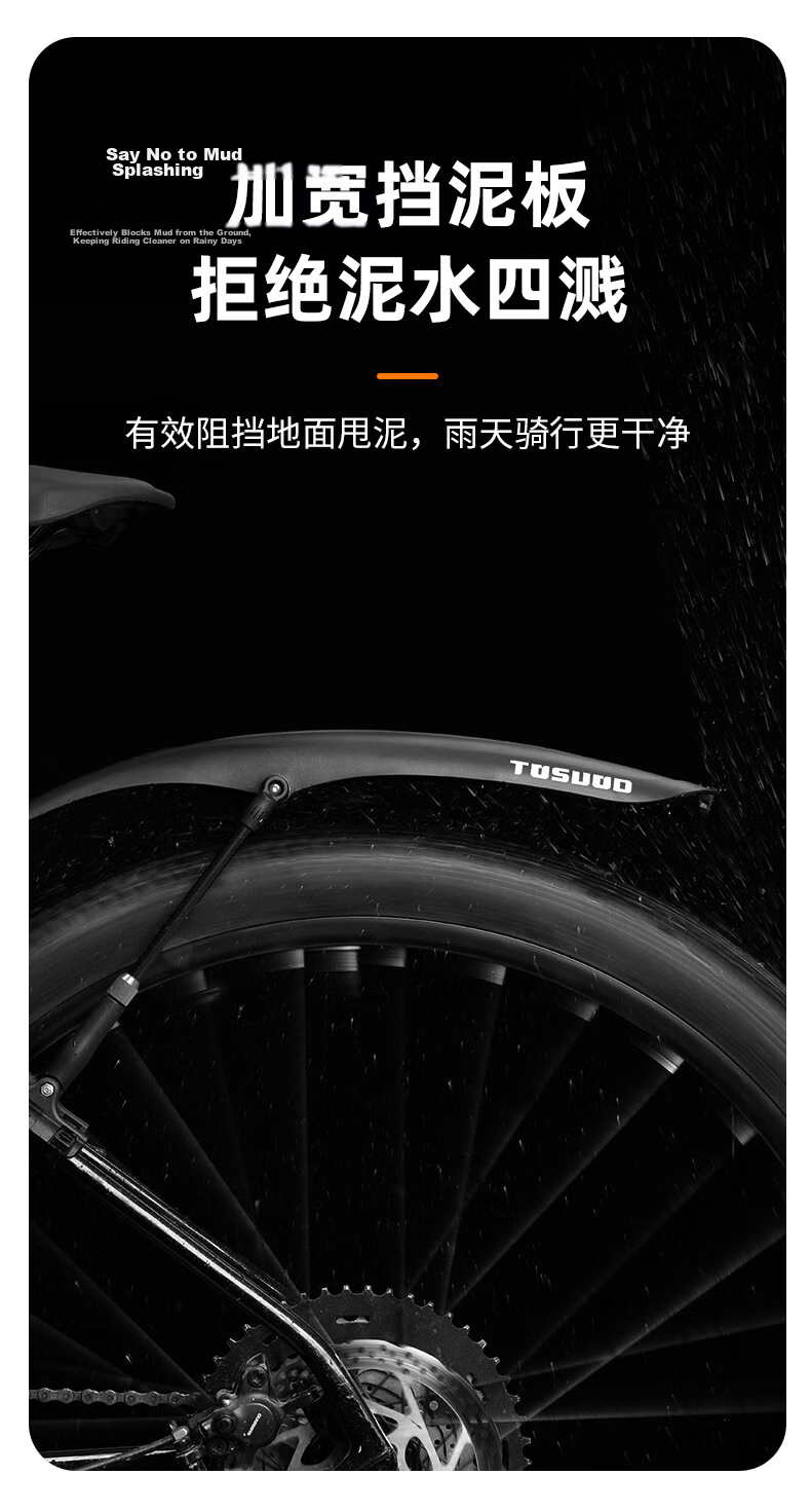 Captain Tas Bicycle Fender Mountain Bike Universal Wide Adjustable Mudguard Outdoor Cycling Accessories 8