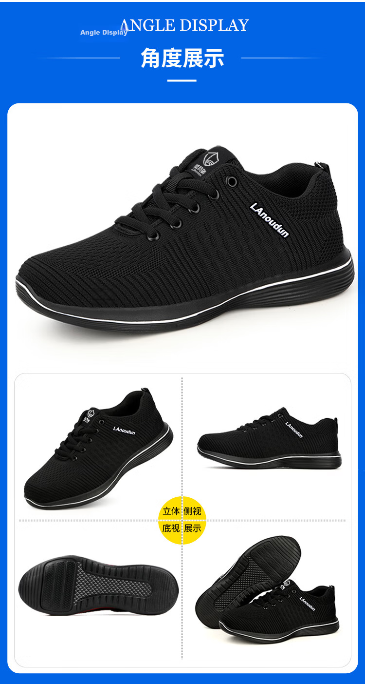 Lanoudun Safety Shoes for Men, Summer Breathable Ultra-Light Anti-Smashing Steel Toe Anti-Puncture Soft Sole Safety Work Site Shoes D9159N 44 21
