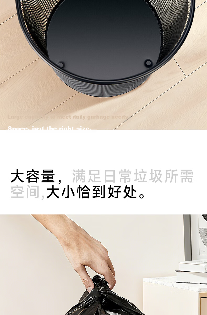 Wuyuehua Stainless Steel Trash Can with Narrow Opening for Direct Deposit, 12L Large Capacity for Home, Hotel, Property Management, Indoor And Outdoor Use, Dual Bins with Hidden Garbage Bags 7