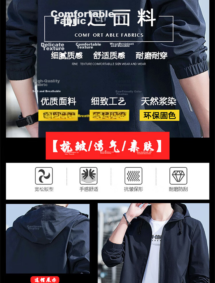 TUCANO Men's Hooded Windproof Durable Casual Versatile Fashion Trendy Jacket Black M 5