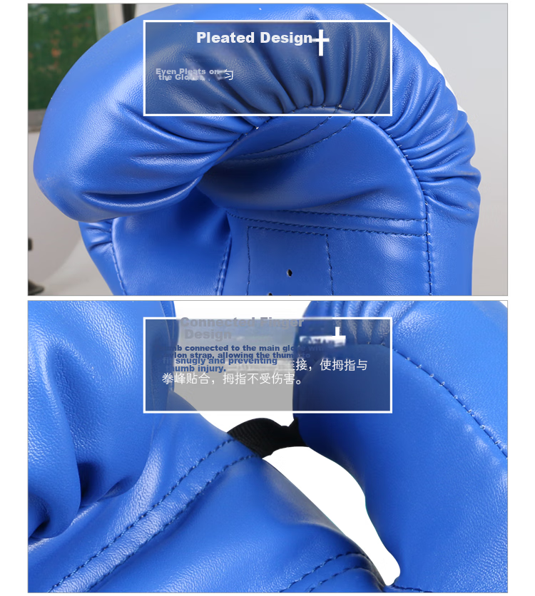 Jingpai Adult Boxing Gloves, Sanda Fighting Gloves, Punching Bag Gloves, Combat Boxing Gloves, Unisex 12