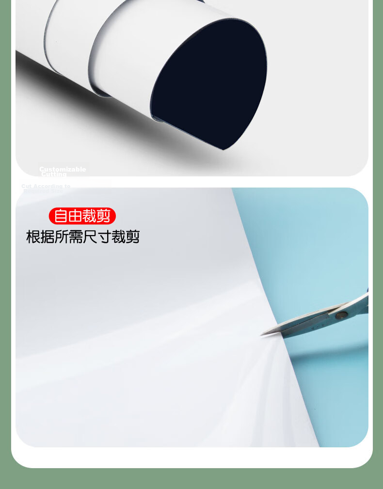 Zhizuan, 50x100cm Whiteboard Wall Sticker, Non-Damaging to Walls, Removable Magnetic Graffiti, Soft Whiteboard Writing Board, Hanging Small Blackboard, Office Meeting Teaching Home Use Erasable Small Whiteboard Paper 11