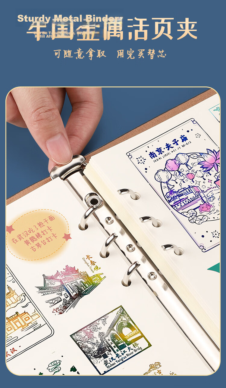 Ujia National Trend A5 Refillable Stamp Book Travel Check-in Collection Thickened Blank Pages Museum Forbidden City Scenic Spot Stamp Commemorative Handbook Dragon Clasp Haze Blue 12
