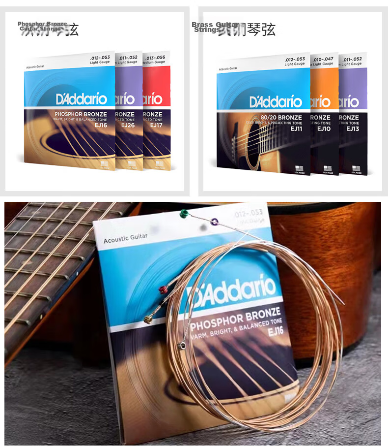 D'Addario EJ16 American Imported Acoustic Guitar Strings Carbon Steel Phosphor Bronze 12-53 Set 14