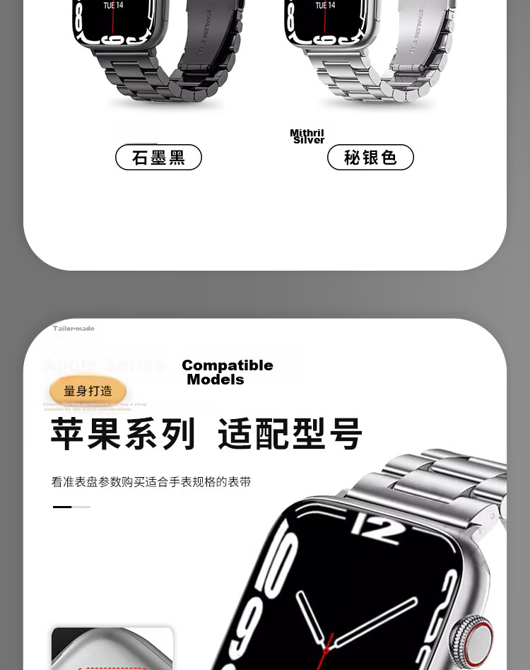 MSSM Compatible Apple Watch Band Metal Stainless Steel iWatch Band S11/Ultra3/S10/9/SE3 Apple Three-Link Stainless Steel Band - Graphite Black 41/40/38MM 3