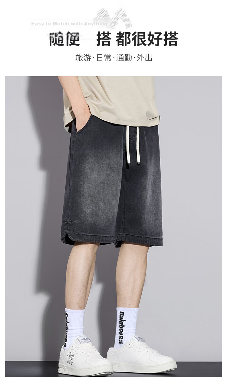 MARK FAIRWHALE Men's Summer Thin Casual Loose Straight-Leg Youth Ice Silk Shorts, Smoke Gray, XL 3