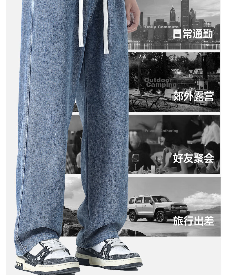 JEEP SPIRIT Men's Straight Loose Fit Jeans 2026 Spring Autumn New Casual Blue Trousers for Men 13