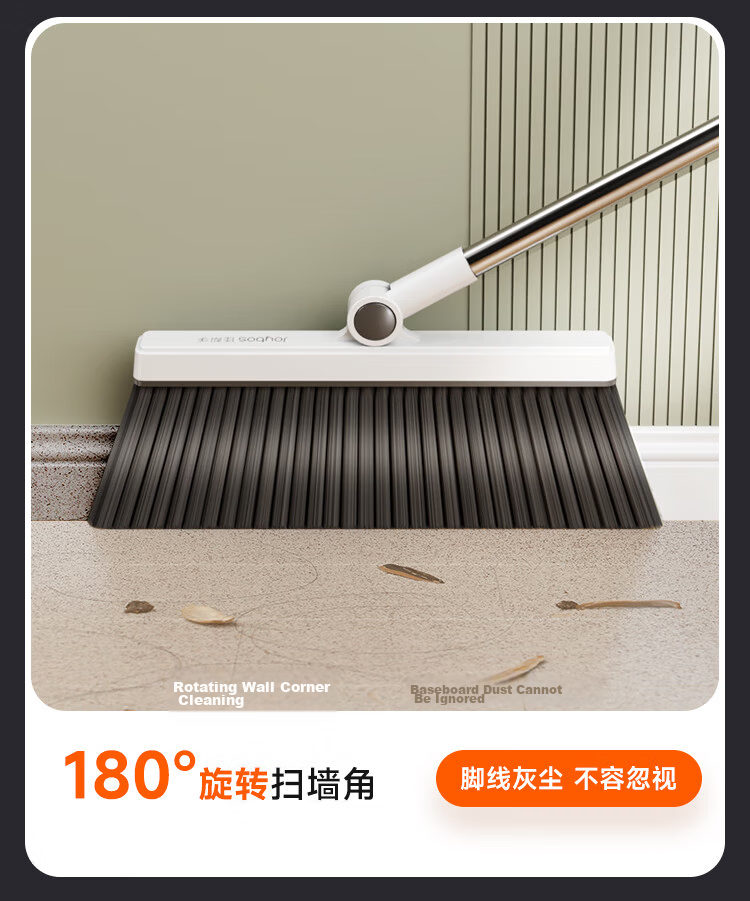 Jiabangshou Disposable Broom Dust Cover 100pcs Hair-Free Multi-Functional Sweeping Tool Lazy Floor Cleaning Gadget 17