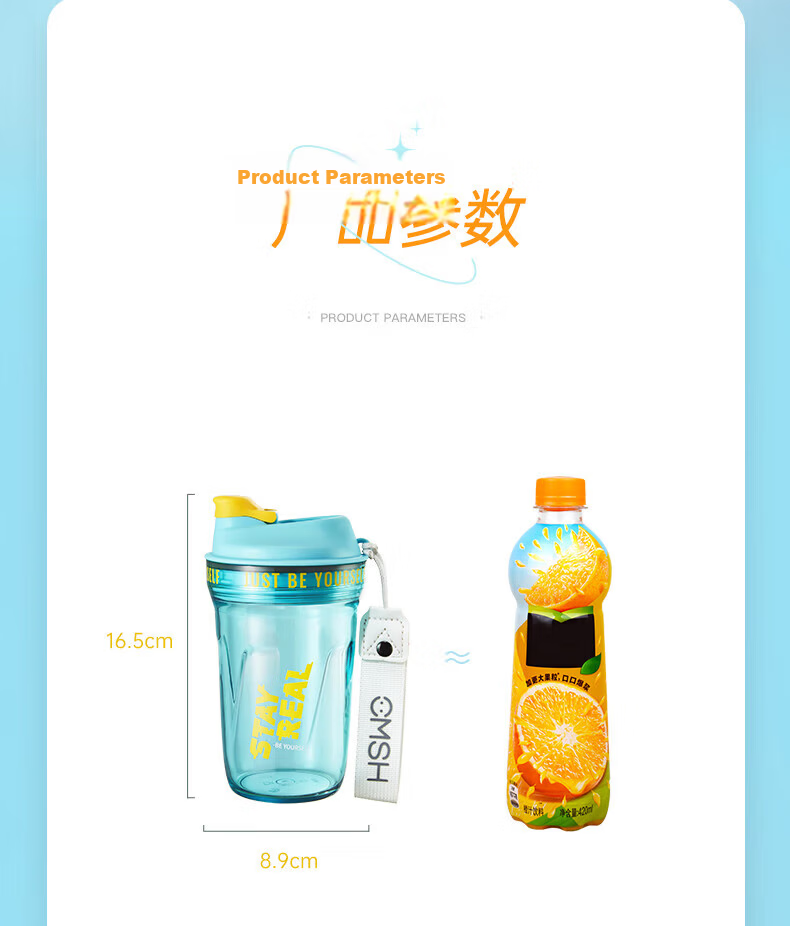 Yaqianxing Shaker Bottle Protein Powder Fitness Sports Water Bottle for Men and Women Tritan High-Value Mixing Shaker Cup Summer Water Bottle 30