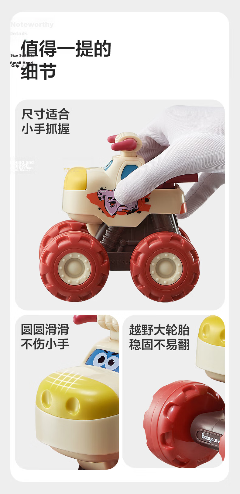 Babycare &bct Construction Vehicle Large Tower Crane Simulation Model Early Education Boys Birthday Gift Inertia Car Toy Car 9