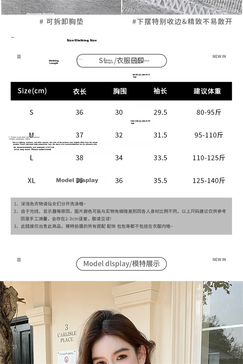 LangSha Red Spaghetti Strap Women's New Padded Sexy Sleeveless Tank Top Outerwear Qi Ji Red Shirt 10