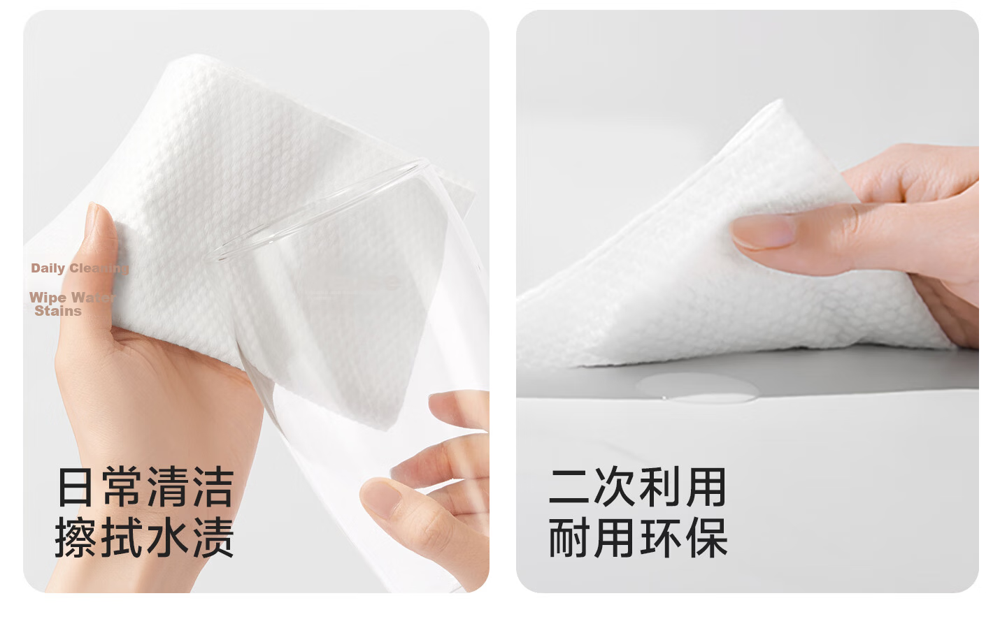 MINISO Disposable Facial Wipes Pearl Texture AB Double-Sided Thickened 80pcs Pack Soft and Absorbent 15x20cm 10