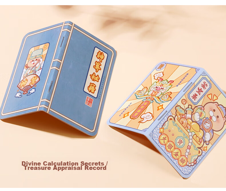 Xiao Ma Shu Quiet Book Jiangnan Travel Notes No-Cut Children's Educational DIY Toy DIY Sticker Girl Birthday Gift 16