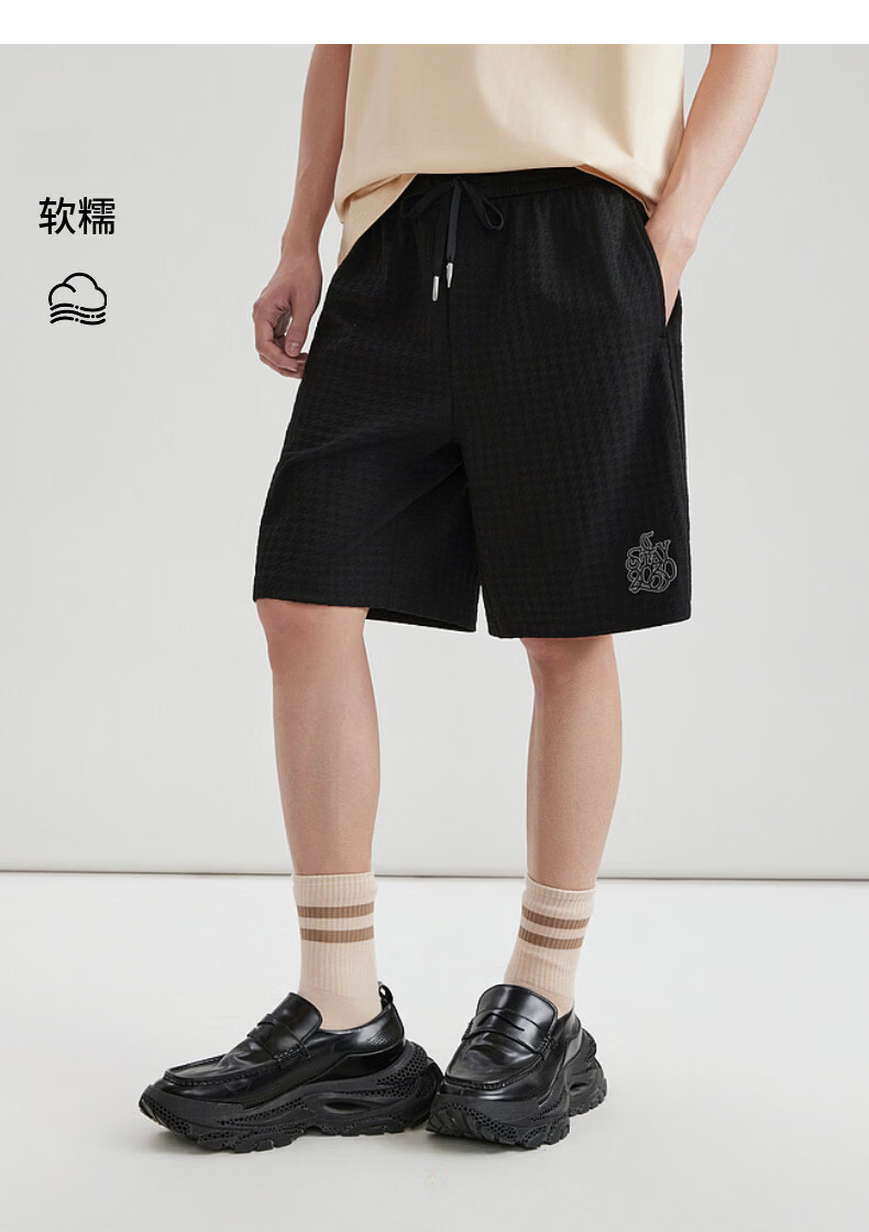 CABBEEN Houndstooth Jacquard Towel Fabric Men's Shorts 3D Houndstooth Texture Casual Versatile Spring Summer 2020 Knit Shorts 14