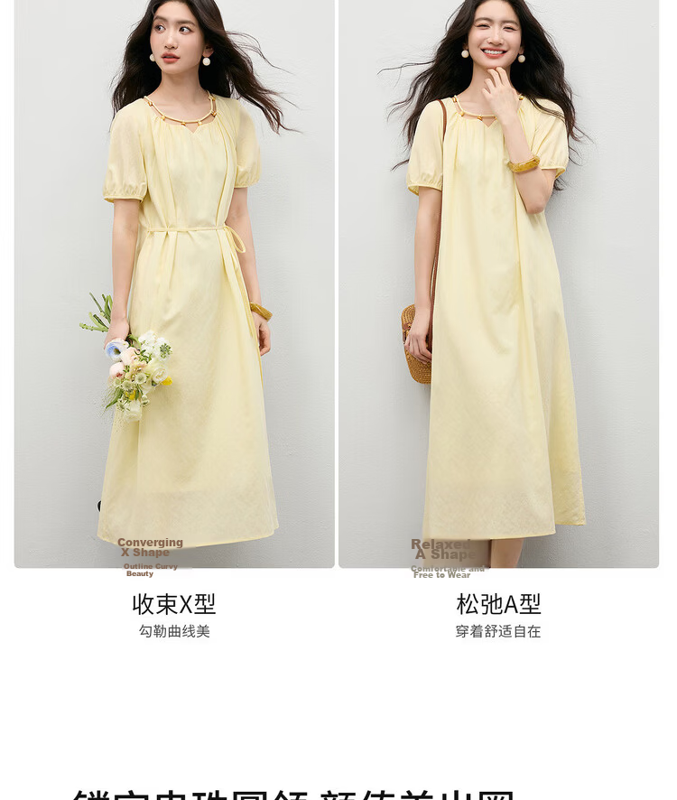 Shangdu Bira Linen Acetate Lyocell Dress Women Spring Summer Elegant Hollow Beaded Round Neck A-line Loose Slim Long Dress 10