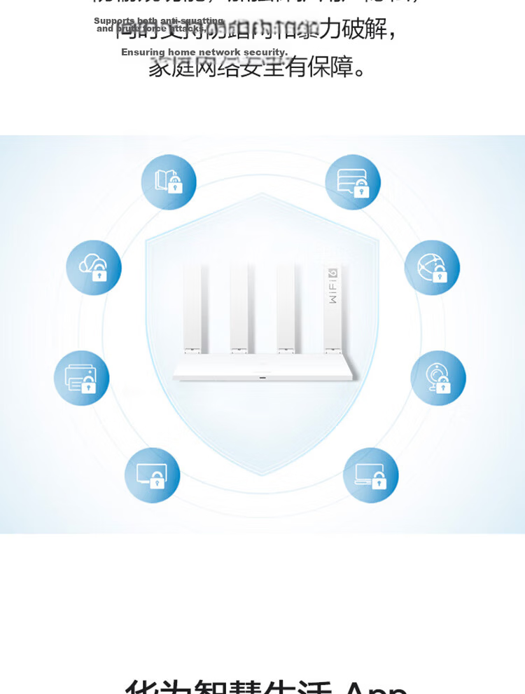 HUAWEI Dual Gigabit Gaming High-Speed Router Wi-Fi 6+ 7200Mbps Wireless Router Home High-Speed Full Coverage Large Apartment WiFi Signal King 10