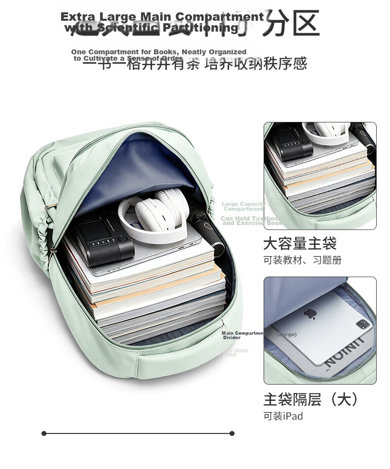 Landcase Backpack for Middle School Girls, High School and College Students, Stylish Campus Shoulder Bag, Unisex Laptop Backpack 1606 Light Green 6