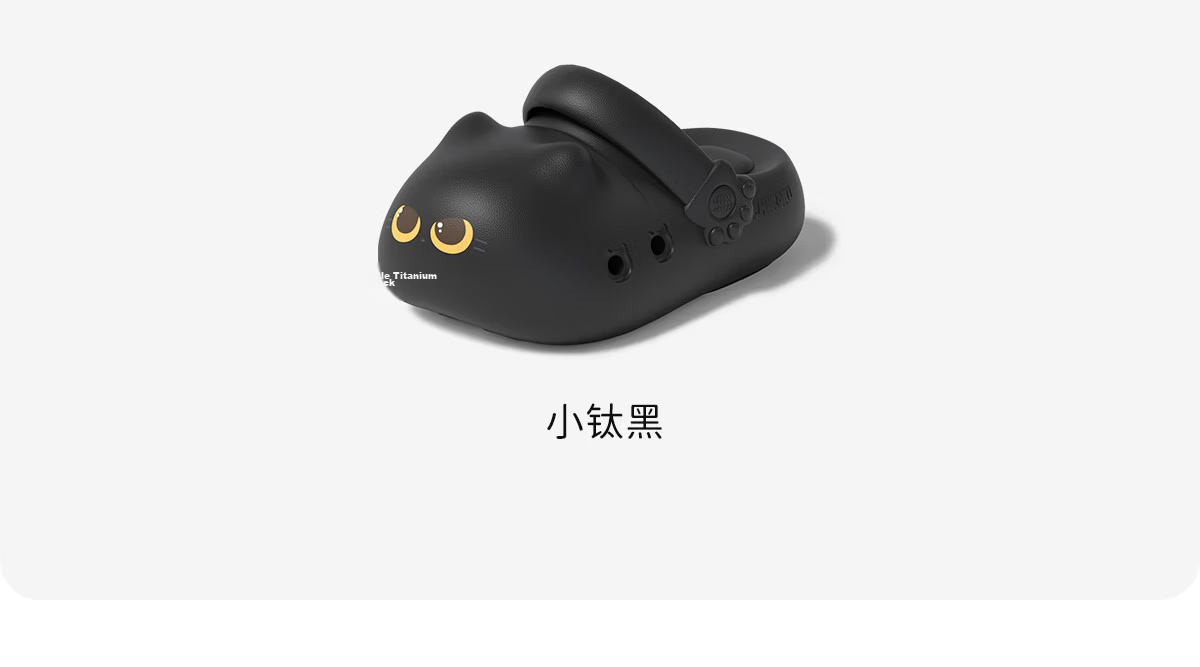 Chikoku Cute Cat Paw Clog Shoes for Women New Thick Sole Birkenstock Style Slip-On Anti-Slip EVA Sandals 38