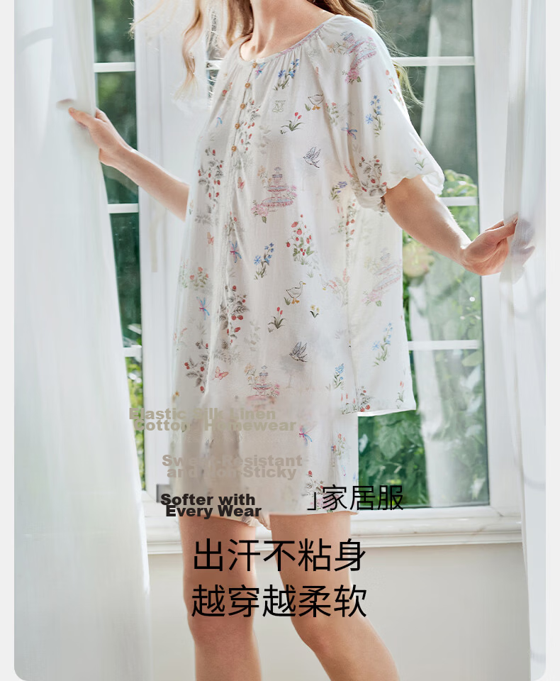 EMXEE Spring And Autumn Maternity Wear, Nursing Pajamas for Pregnant Women, Postpartum Elastic Silk Cotton Breathable Comfortable Summer Thin Loungewear Size L 7