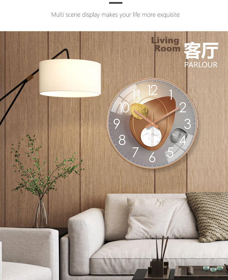 Pengchuang Radio-Controlled Clock with Automatic Time Synchronization, Modern Light And Shadow Art Living Room Wall Clock, Home Quartz Simple Luxury Wall Clock 10
