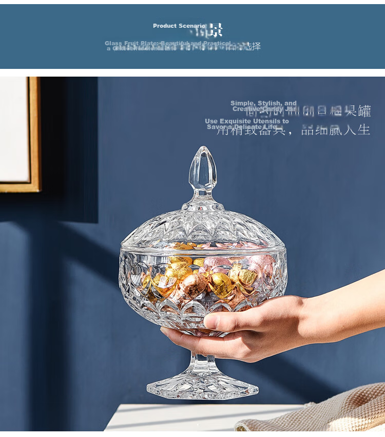 Green Apple Mid-Autumn National Day European Style Glass Candy Jar Storage Jar Fruit Plate Fruit Bowl 6.3 Inch 4