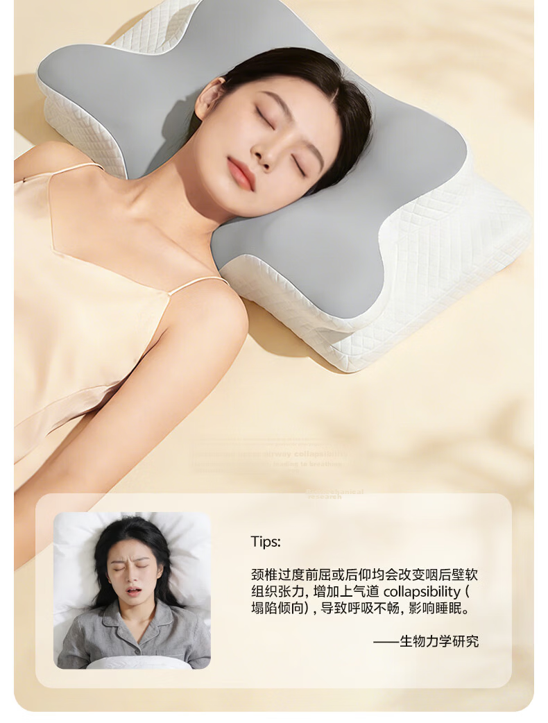 Mixiaoshu Low Pillow Neck Support for Adults And Students, Dual-Use for Prone And Supine Sleeping Positions, Fits Cervical Spine, Breathable Comfortable Memory Foam Pillow 10