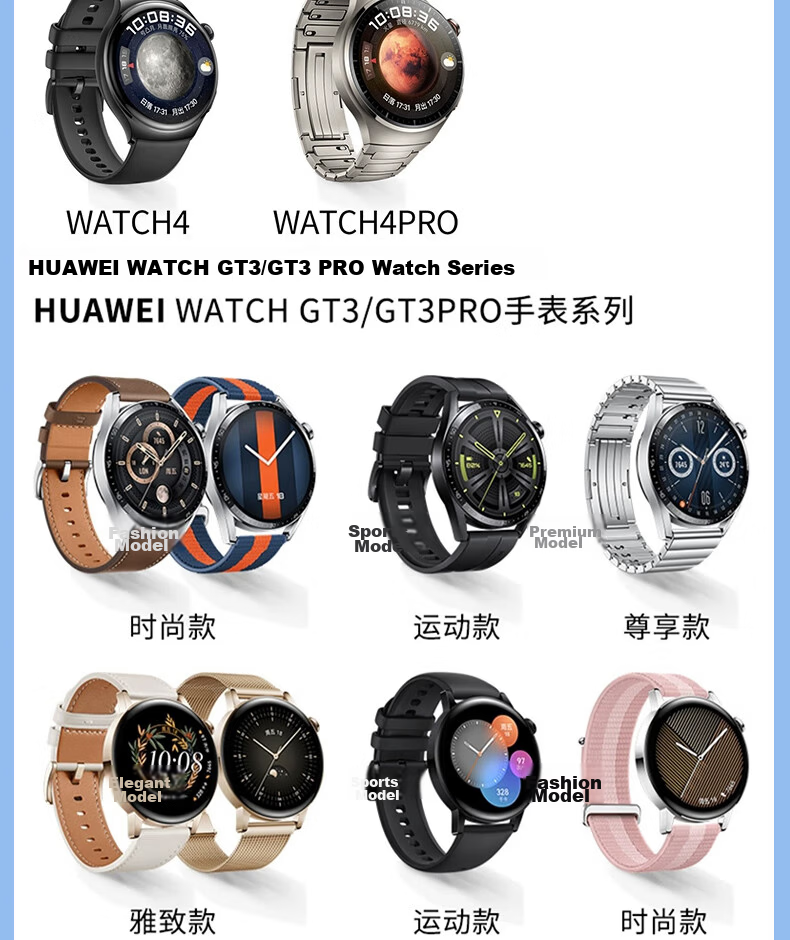 Shixian Huawei Watch D2 Charger Magnetic Charging Dock for Huawei Watch D2 Blood Pressure Smartwatch and Huawei Watch D Series 18