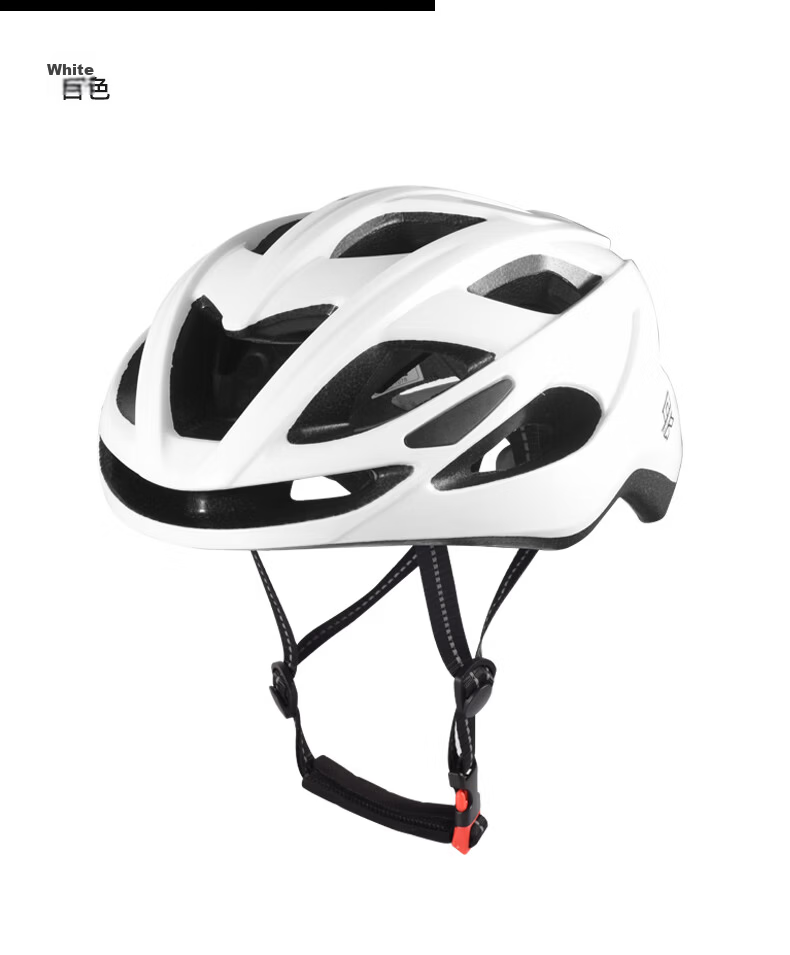 ROGTYO Bicycle Helmet for Men And Women, Summer Mountain Bike Ventilated Helmet, Safety Helmet for Balance Bike And Roller Skating 7