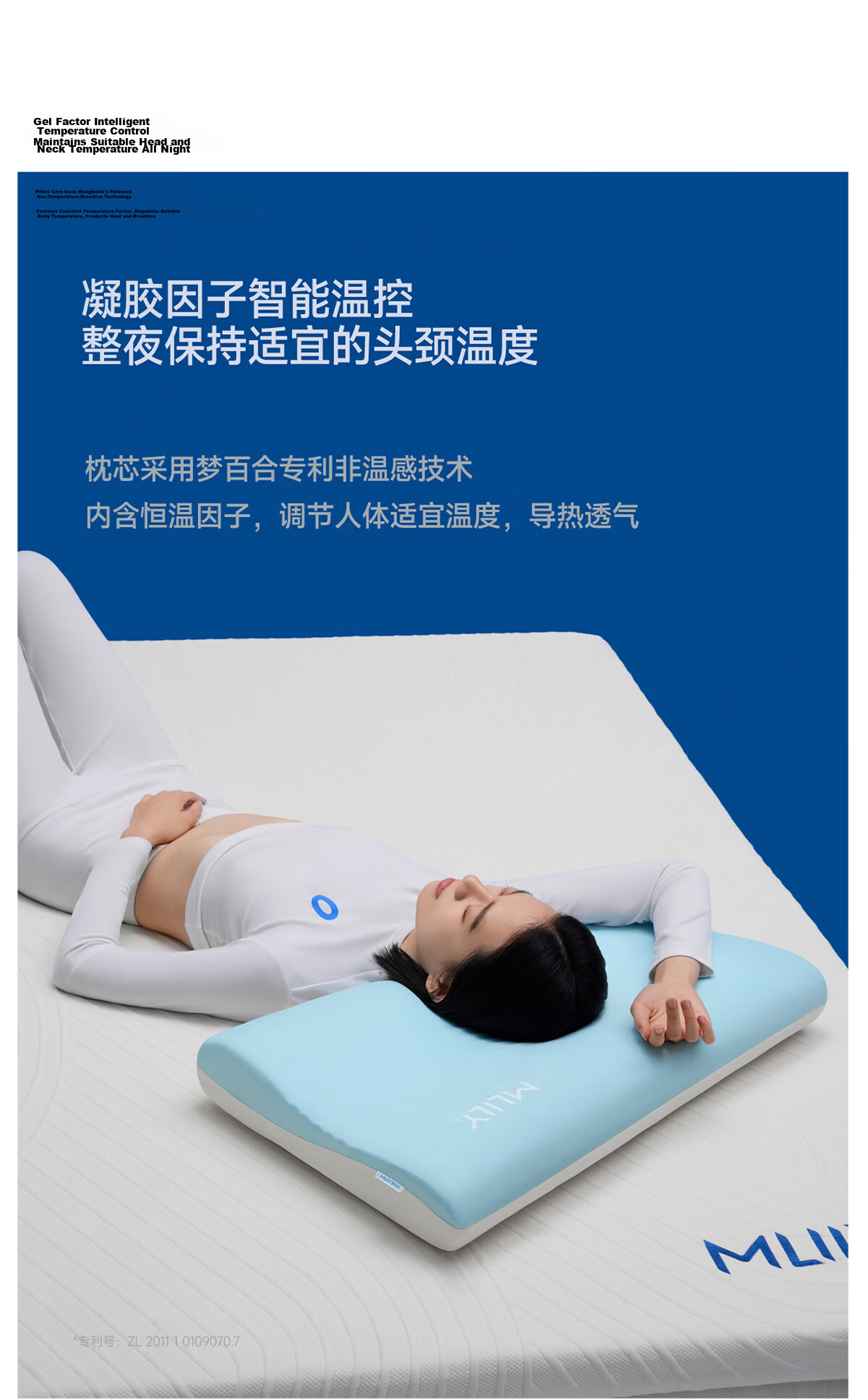 MLILY Cervical Neck Support Pillow Adult Memory Foam Pillow Core Single Student Dorm Deep Sleep Pillow Gift Box Set 18