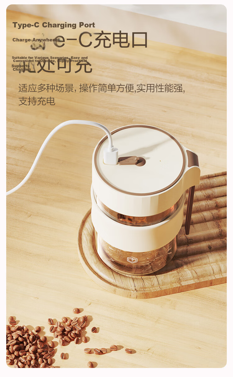 JD Jingzao Mini Cyclone Electric Stirring Glass Cup GLASS Automatic Coffee Cup Rechargeable [High Borosilicate Glass] 350ml 11