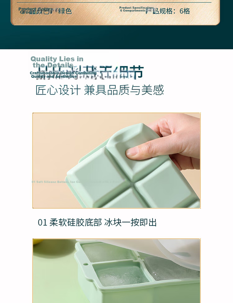Baijie Food-Grade Ice Cube Mold Whiskey Ice Ball Large Ice Sphere Tray Ice Maker Box 12
